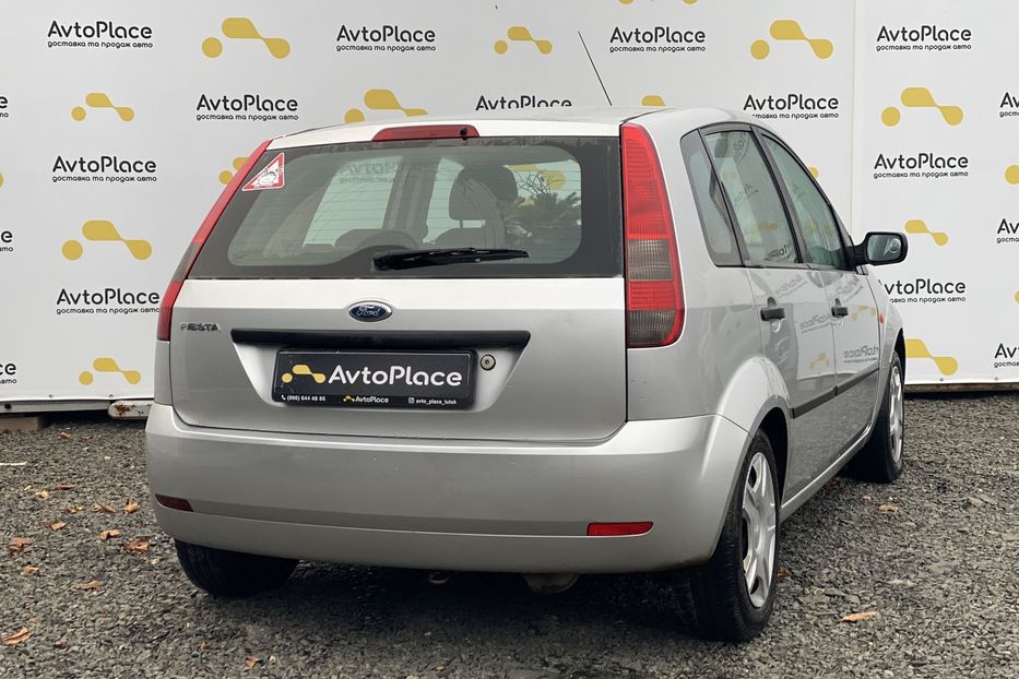 Продам Ford Fiesta 2004 года в Луцке