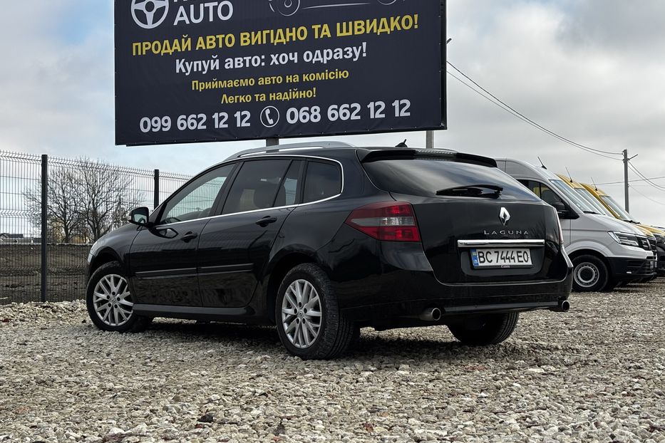 Продам Renault Laguna 2014 года в Львове