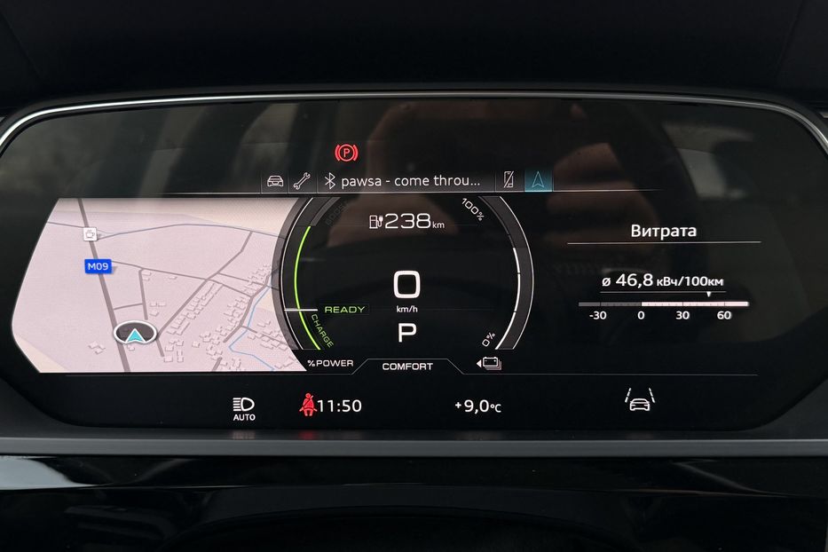 Продам Audi E-Tron Камера360 S-LINE BLACK EDITION 2021 года в Львове