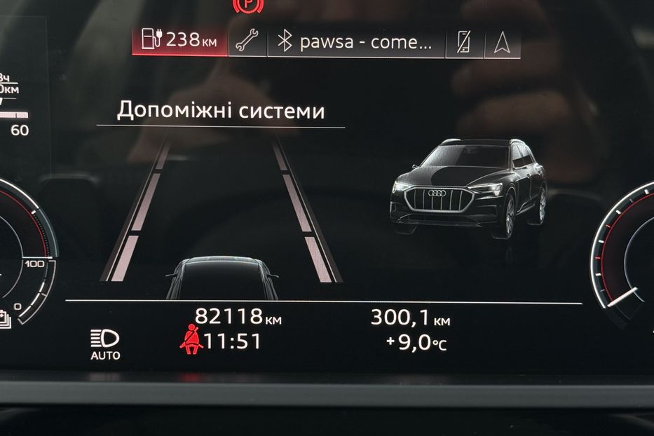 Продам Audi E-Tron Камера360 S-LINE BLACK EDITION 2021 года в Львове