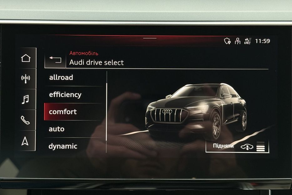 Продам Audi E-Tron Камера360 S-LINE BLACK EDITION 2021 года в Львове