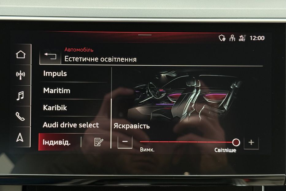 Продам Audi E-Tron Камера360 S-LINE BLACK EDITION 2021 года в Львове