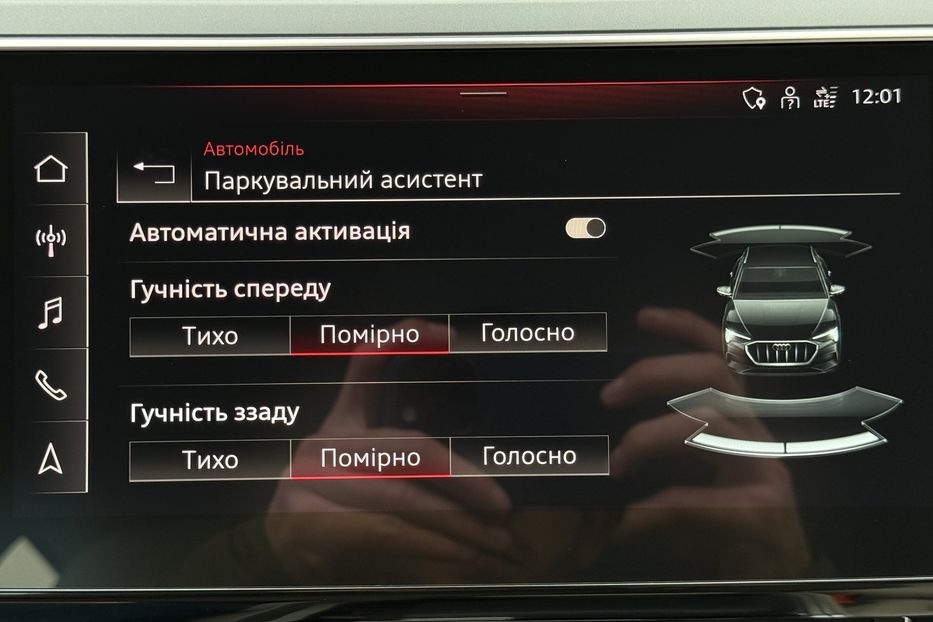 Продам Audi E-Tron Камера360 S-LINE BLACK EDITION 2021 года в Львове