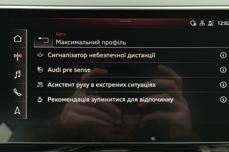 Продам Audi E-Tron Камера360 S-LINE BLACK EDITION 2021 года в Львове