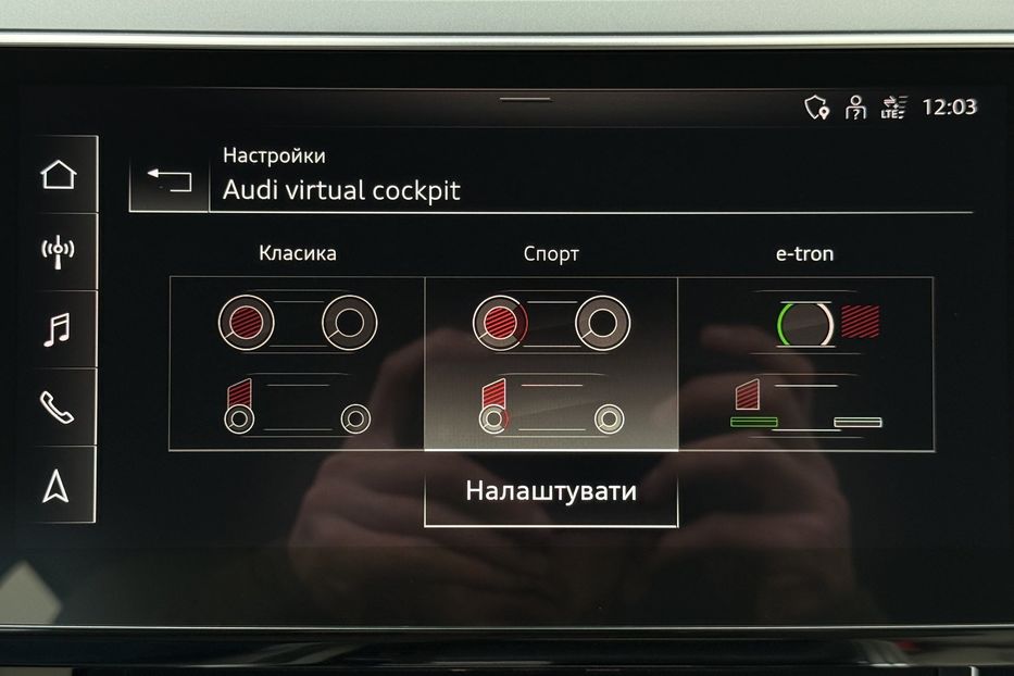 Продам Audi E-Tron Камера360 S-LINE BLACK EDITION 2021 года в Львове