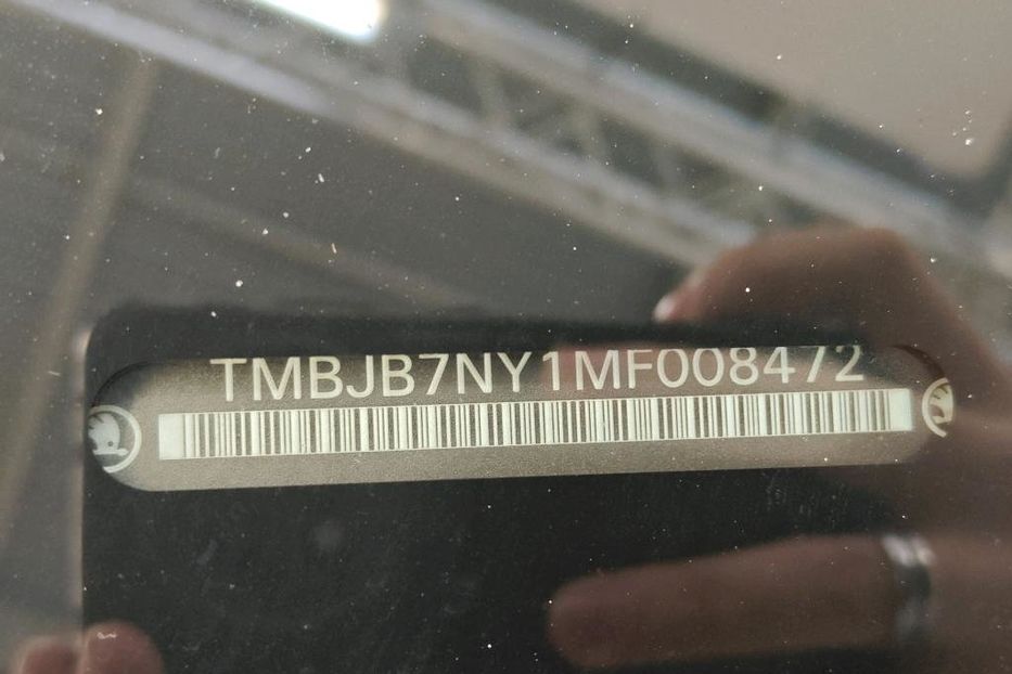 Продам Skoda kodiak ENYAQ, 62 KWH, vin 8472 2021 года в Житомире