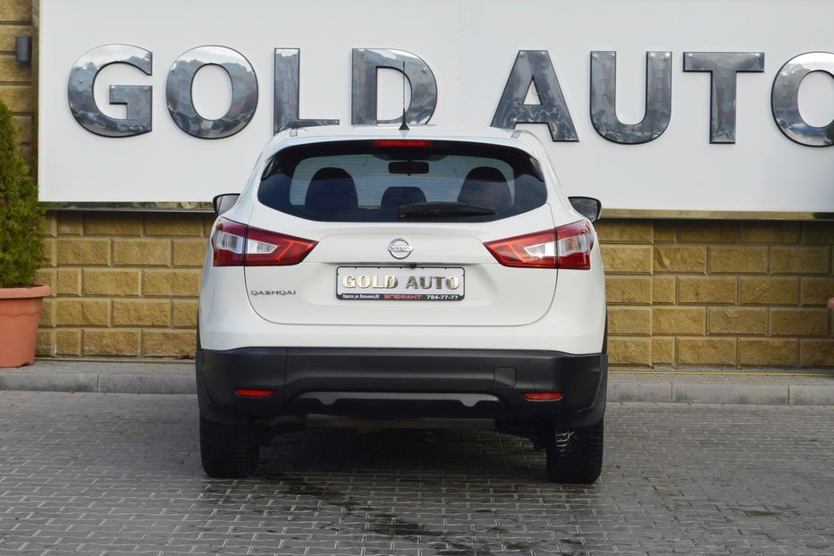 Продам Nissan Qashqai 2016 года в Одессе