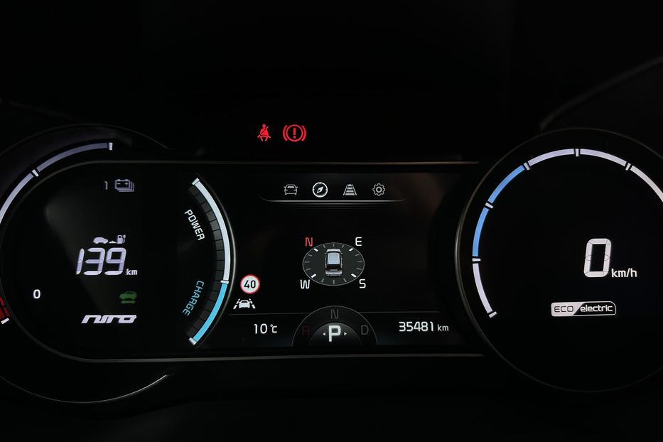 Продам Kia Niro 64 кВт Макс. комплектація 2021 года в Львове