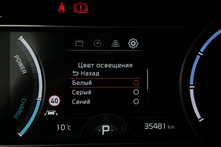 Продам Kia Niro 64 кВт Макс. комплектація 2021 года в Львове