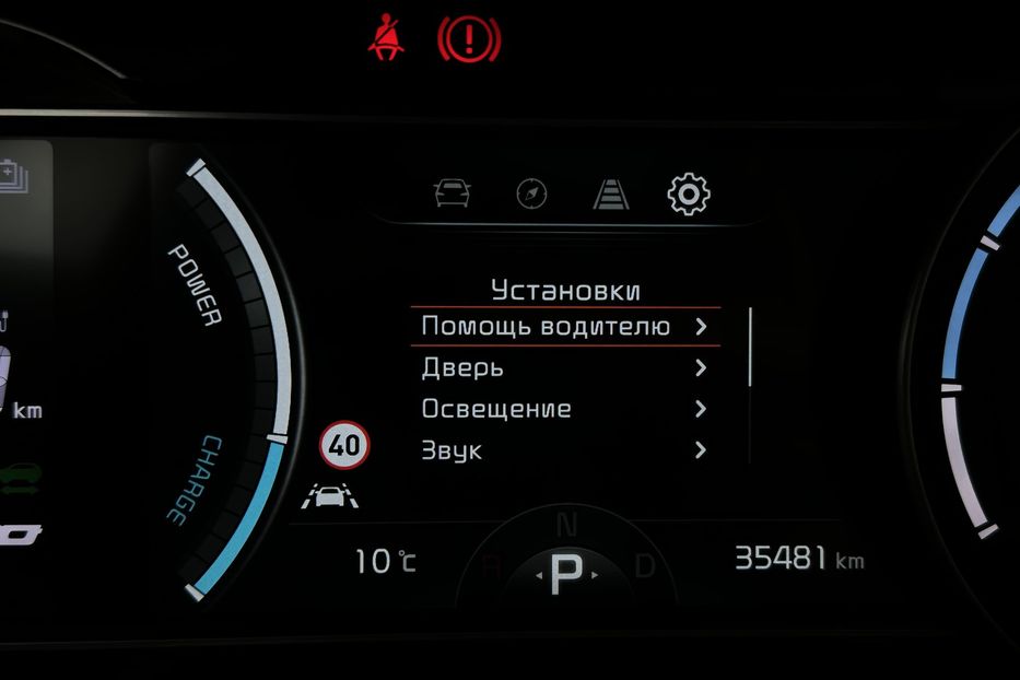 Продам Kia Niro 64 кВт Макс. комплектація 2021 года в Львове