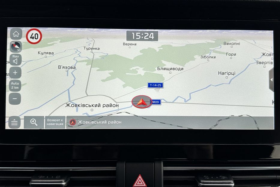 Продам Kia Niro 64 кВт Макс. комплектація 2021 года в Львове