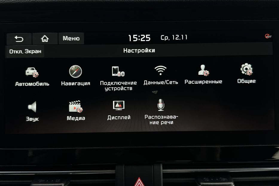 Продам Kia Niro 64 кВт Макс. комплектація 2021 года в Львове