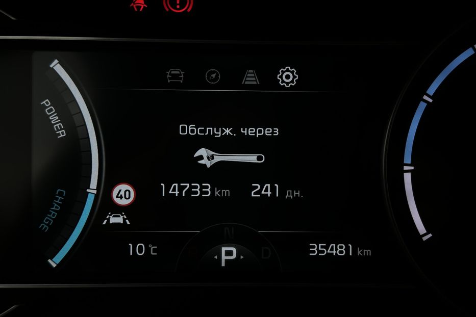 Продам Kia Niro 64 кВт Макс. комплектація 2021 года в Львове