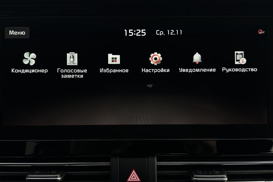 Продам Kia Niro 64 кВт Макс. комплектація 2021 года в Львове