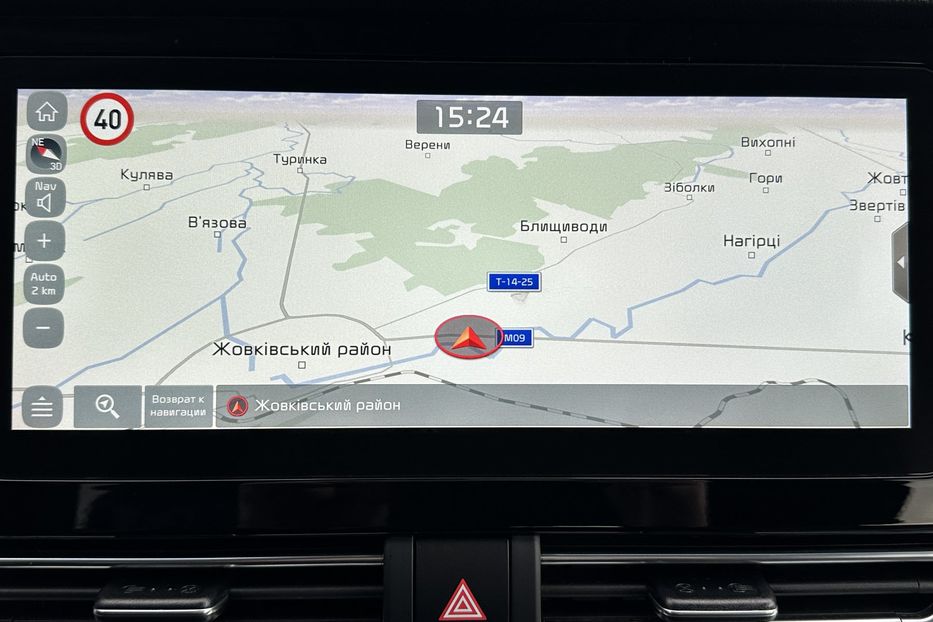 Продам Kia Niro 64 кВт Макс. комплектація 2021 года в Львове