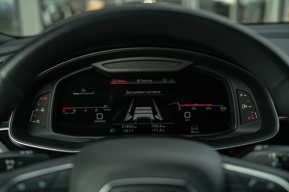 Продам Audi Q7 Prestige 2020 года в Черновцах