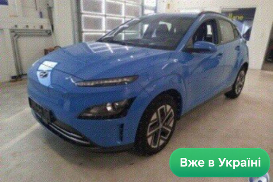 Продам Hyundai Kona 39 KWH, vin 2810 2021 года в Житомире