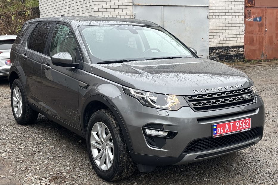 Продам Land Rover Discovery Sport 2018 года в Житомире