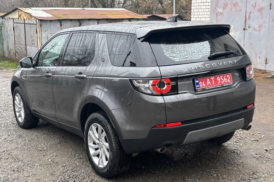 Продам Land Rover Discovery Sport 2018 года в Житомире