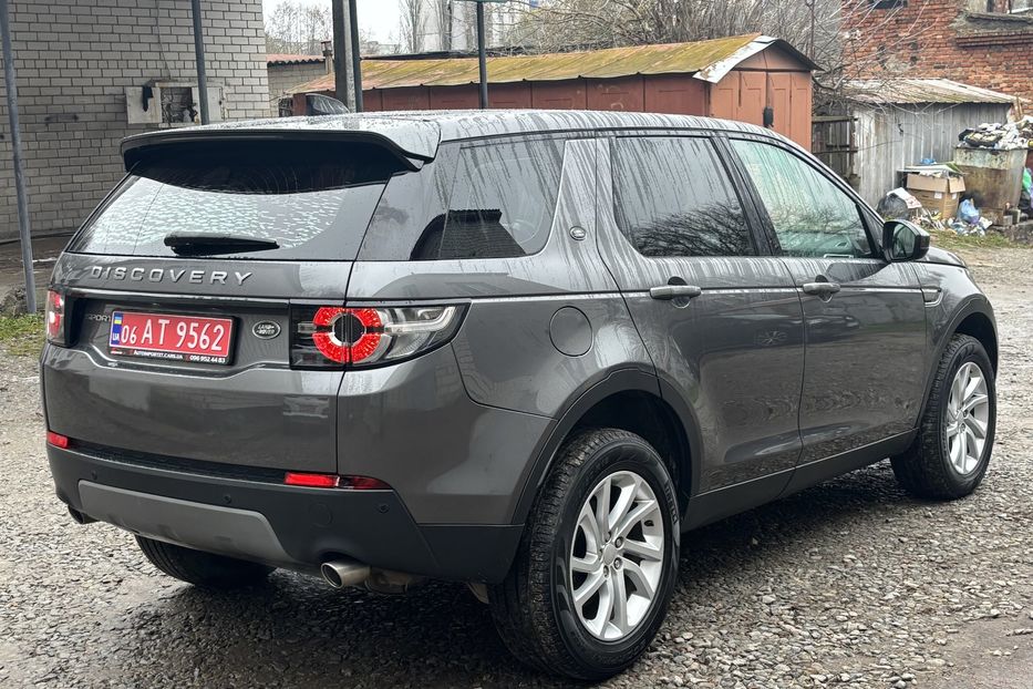Продам Land Rover Discovery Sport 2018 года в Житомире