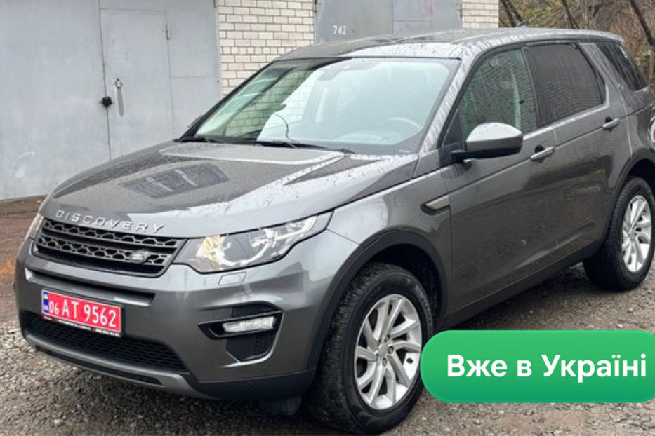 Продам Land Rover Discovery Sport 2018 года в Житомире