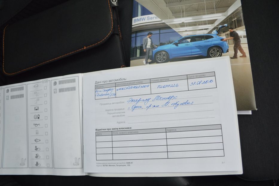 Продам MINI Clubman 2016 года в Одессе