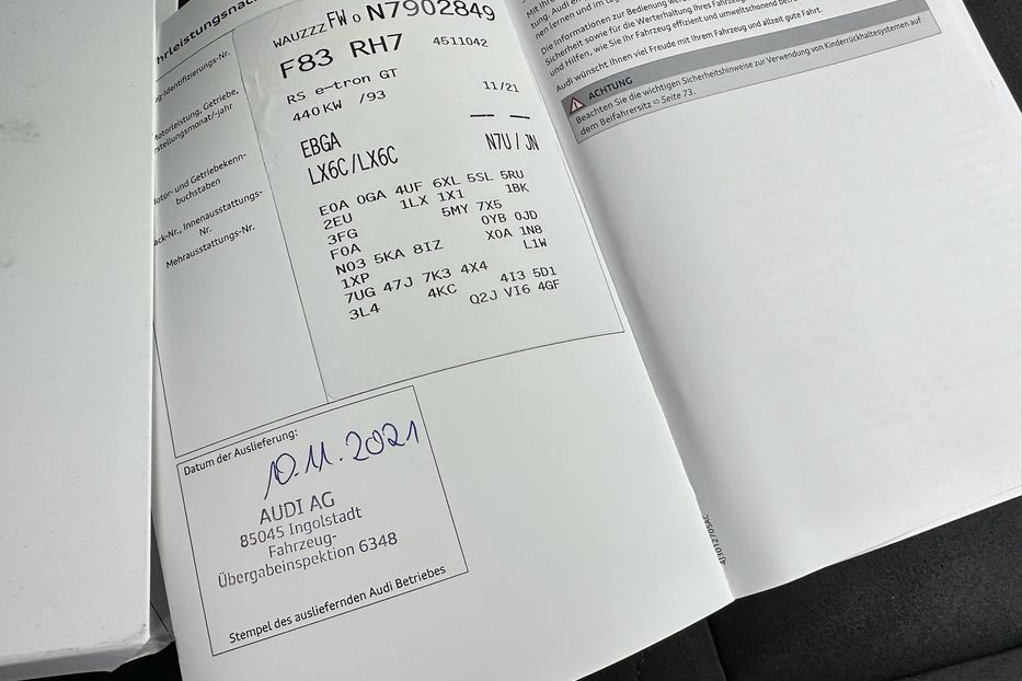 Продам Audi E-Tron GT RS 2021 года в Киеве