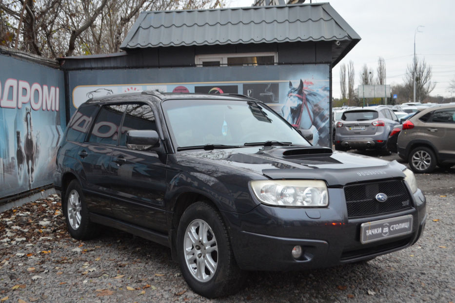 Продам Subaru Forester 2.5i Turbo  2007 года в Киеве