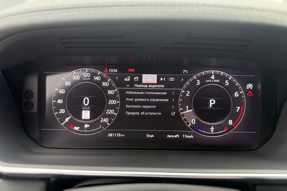 Продам Land Rover Range Rover Sport 2020 года в Киеве