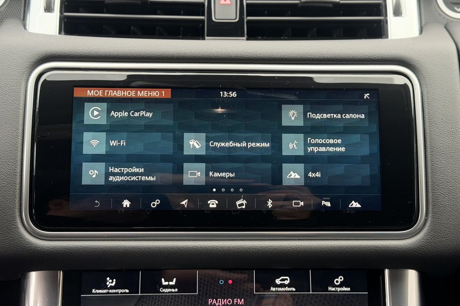 Продам Land Rover Range Rover Sport 2020 года в Киеве