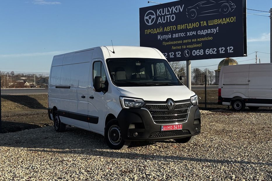 Продам Renault Master груз. 2020 года в Львове
