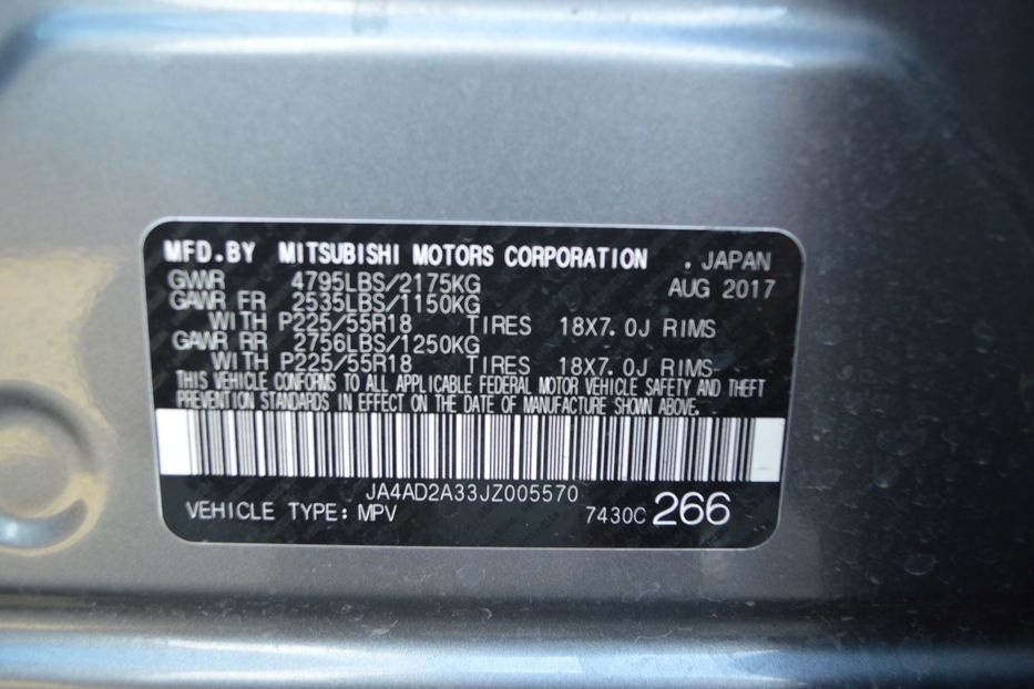 Продам Mitsubishi Outlander 7 місць 2017 года в Одессе