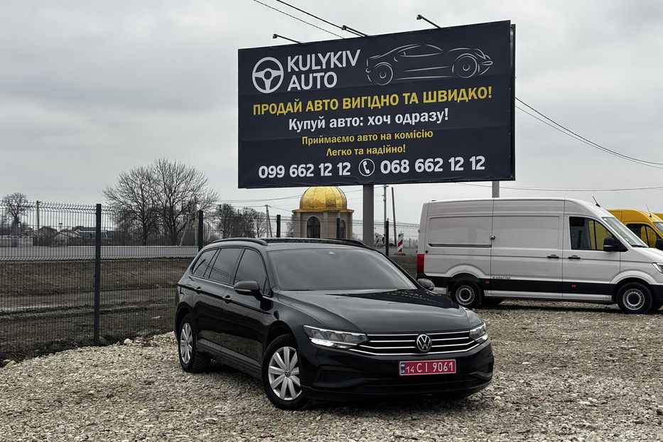 Продам Volkswagen Passat B8 2021 года в Львове