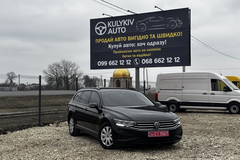 Продам Volkswagen Passat B8 2021 года в Львове