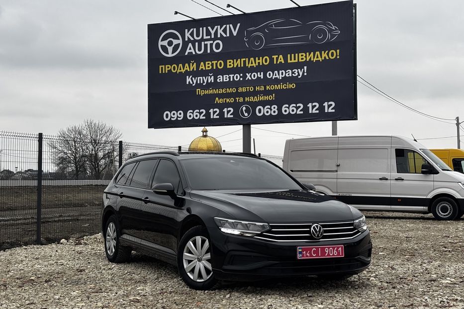 Продам Volkswagen Passat B8 2021 года в Львове