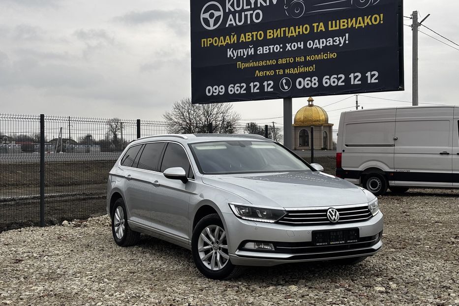 Продам Volkswagen Passat B8 2018 года в Львове