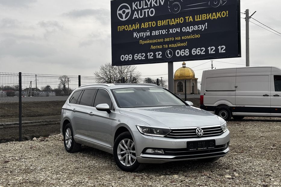 Продам Volkswagen Passat B8 2018 года в Львове