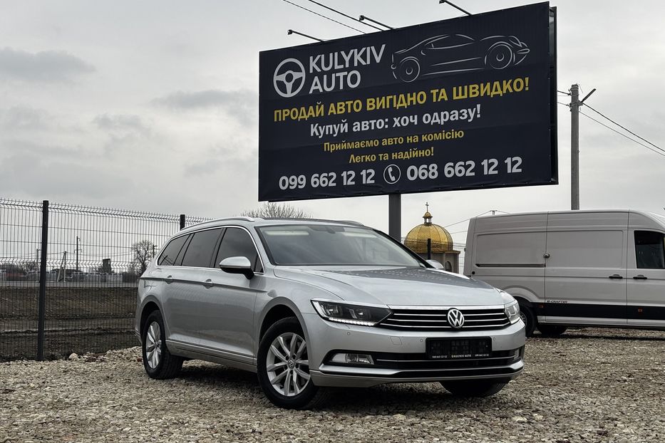 Продам Volkswagen Passat B8 2018 года в Львове