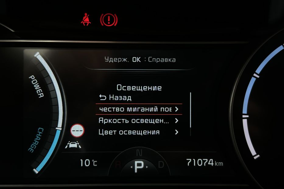 Продам Kia Niro 64кВт Макс.комплектація! 2022 года в Львове