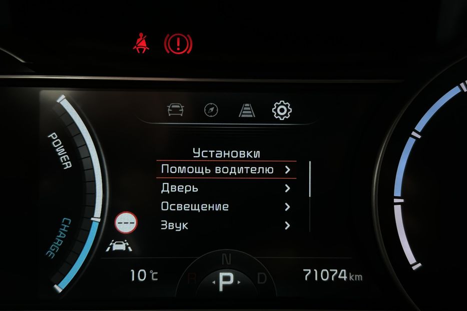 Продам Kia Niro 64кВт Макс.комплектація! 2022 года в Львове