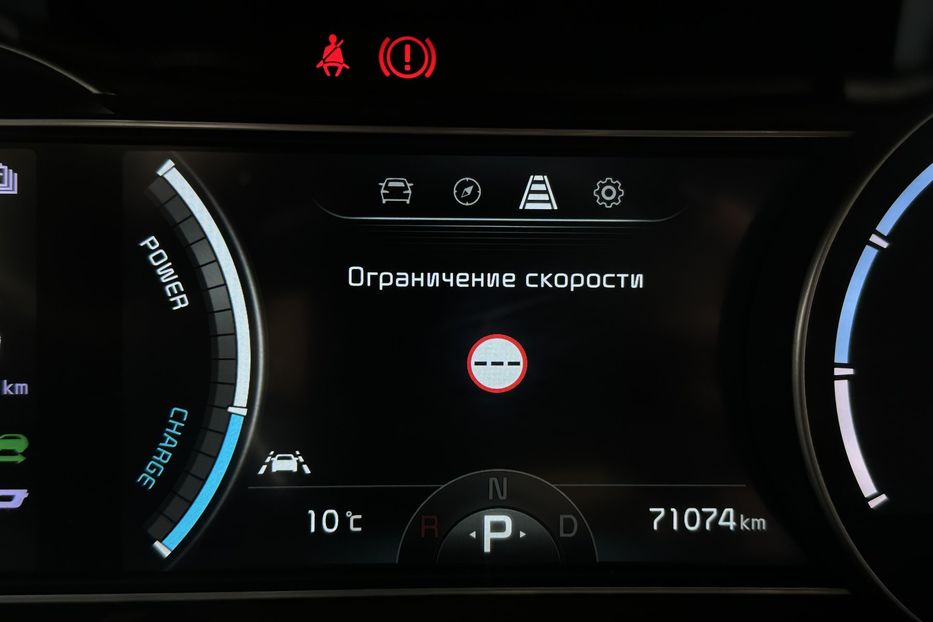 Продам Kia Niro 64кВт Макс.комплектація! 2022 года в Львове