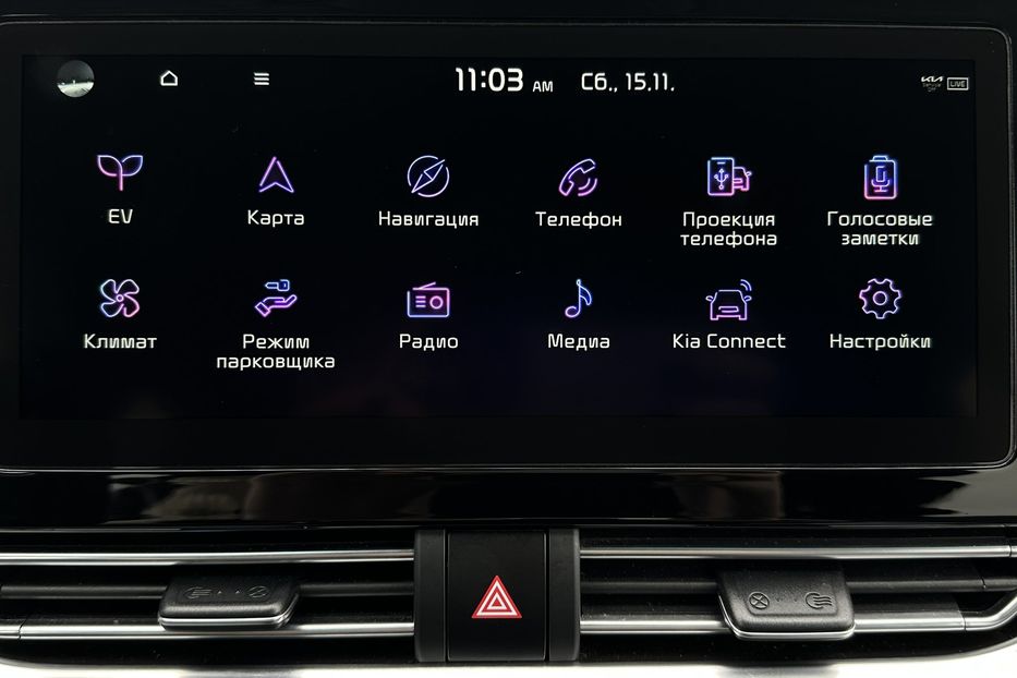 Продам Kia Niro 64кВт Макс.комплектація! 2022 года в Львове