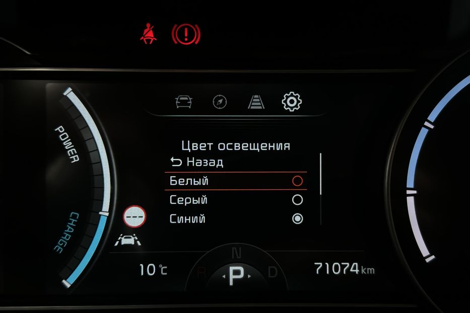 Продам Kia Niro 64кВт Макс.комплектація! 2022 года в Львове