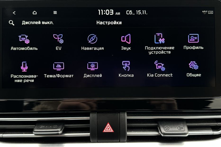 Продам Kia Niro 64кВт Макс.комплектація! 2022 года в Львове