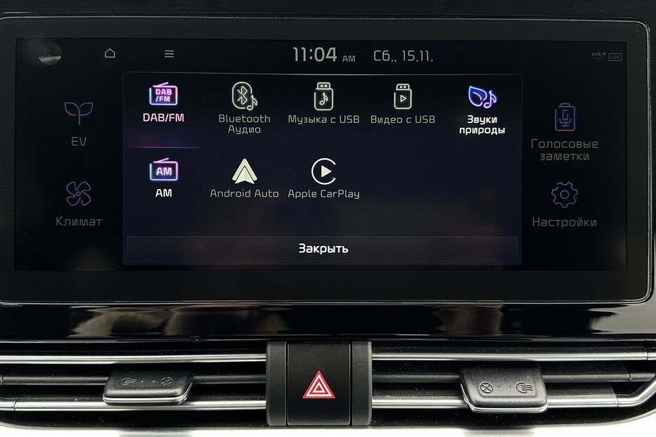 Продам Kia Niro 64кВт Макс.комплектація! 2022 года в Львове