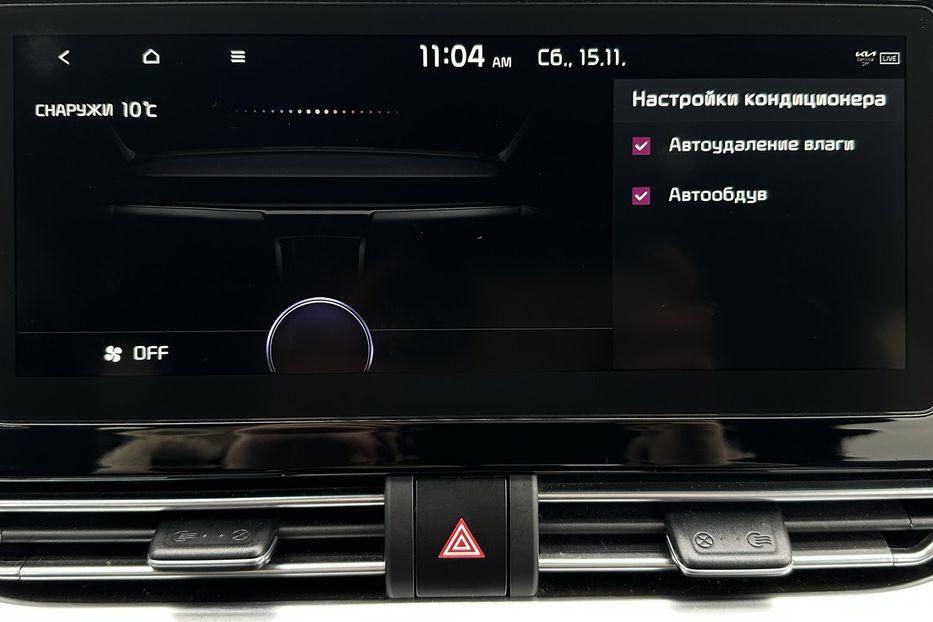 Продам Kia Niro 64кВт Макс.комплектація! 2022 года в Львове