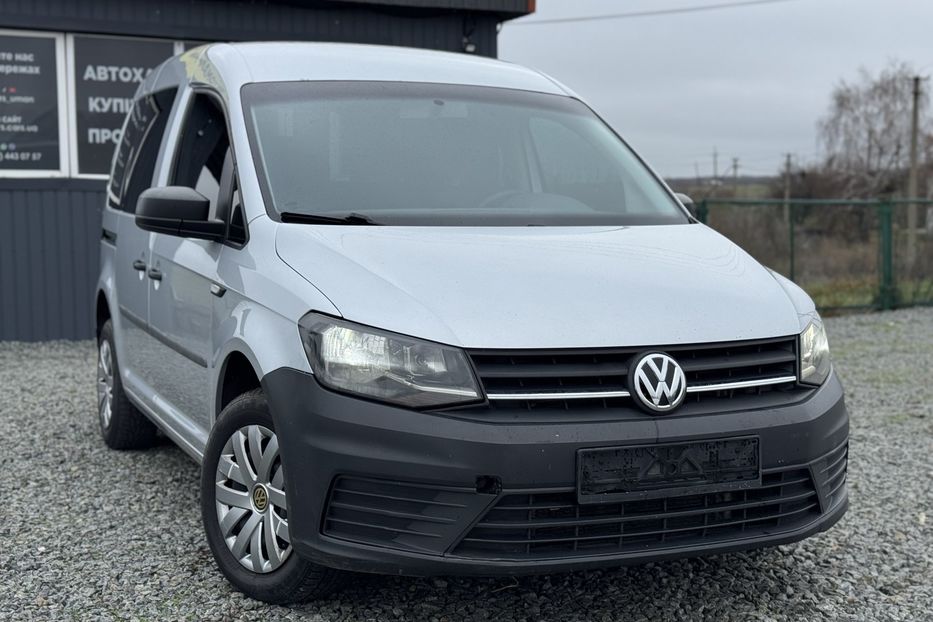 Продам Volkswagen Caddy пасс. COMIS 2017 года в г. Умань, Черкасская область