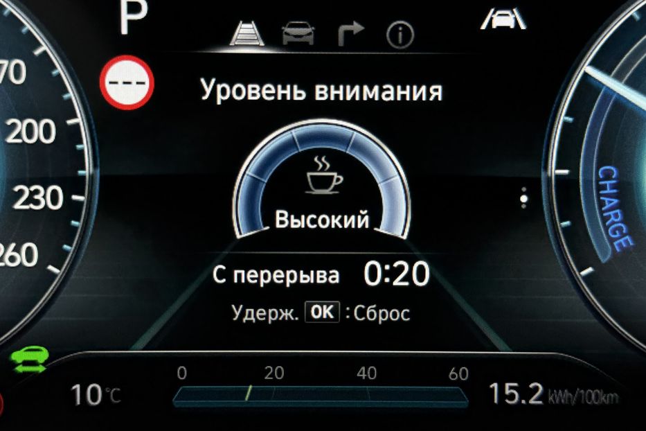 Продам Hyundai Kona 64kWhМакс.комплектація PREMIUM 2021 года в Львове