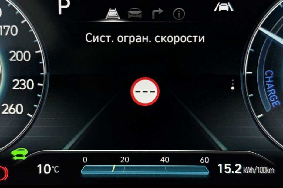 Продам Hyundai Kona 64kWhМакс.комплектація PREMIUM 2021 года в Львове