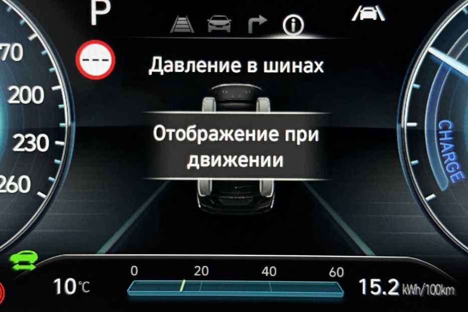 Продам Hyundai Kona 64kWhМакс.комплектація PREMIUM 2021 года в Львове